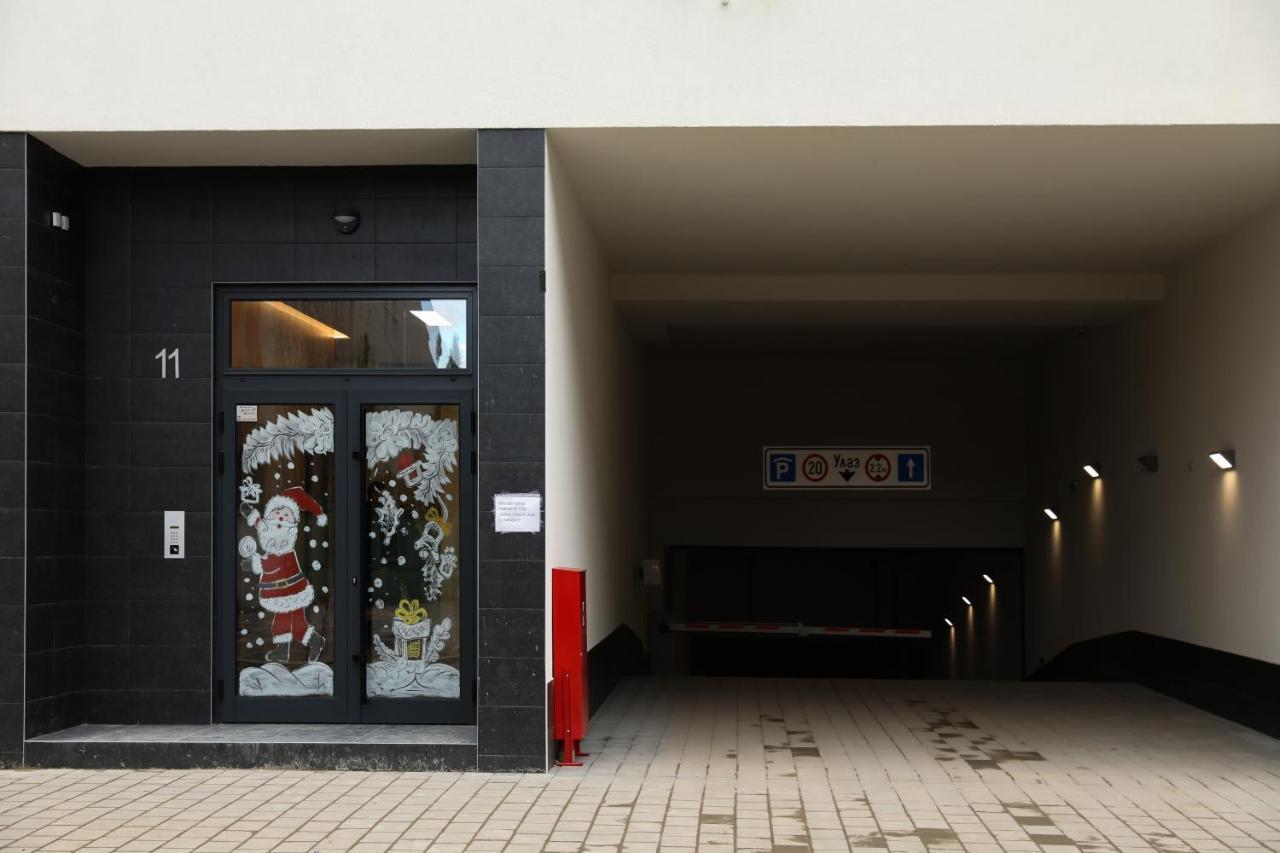 Apartment Promenada Avenija 노비사드 외부 사진